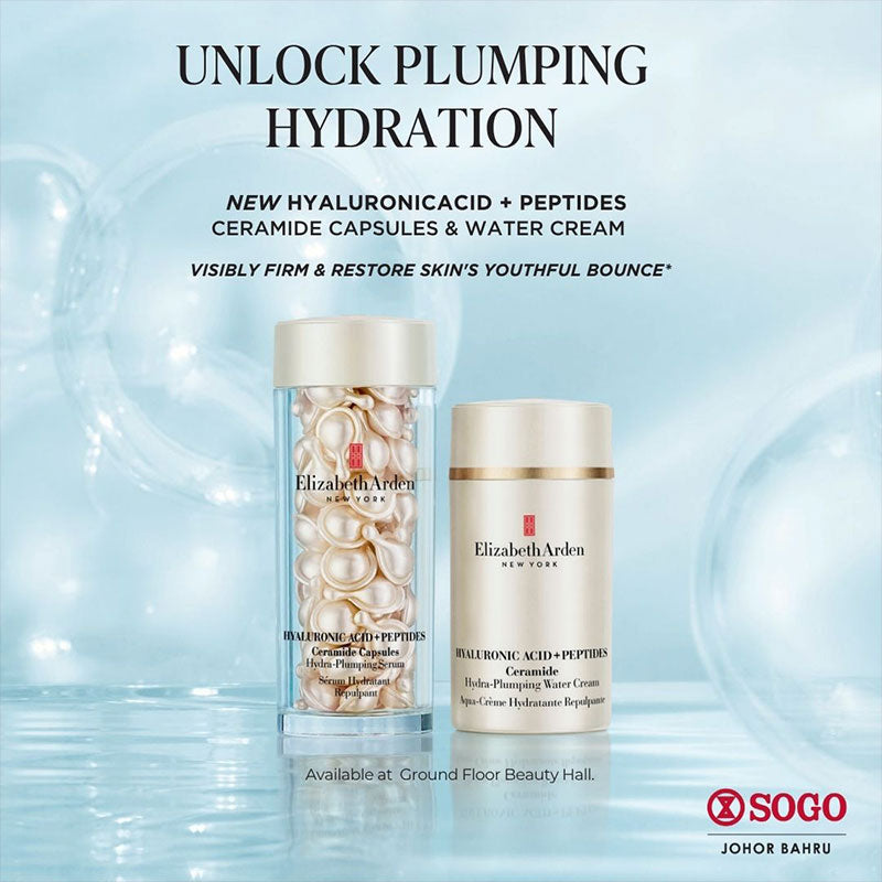 Elizabeth Arden Unlock Plumping Hydration