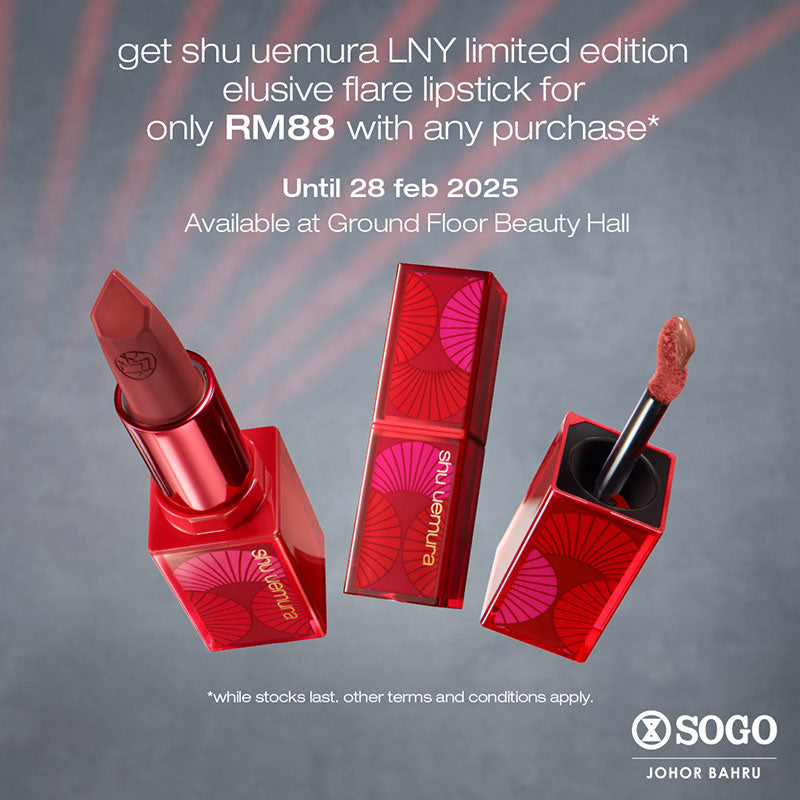 Shu Uemura LYN Limited Edition